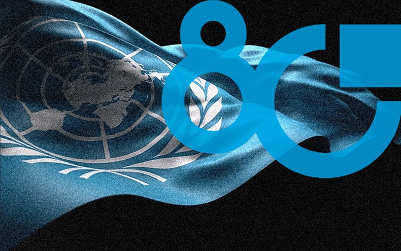 ONU centenaria ONU centenaria